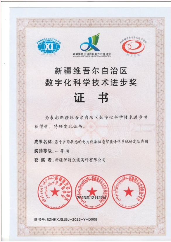 图片14.png