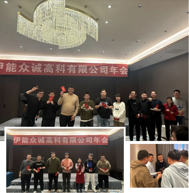 微信图片_20250224160347.png
