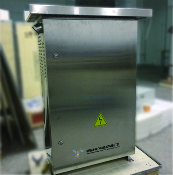 智能电能质量矫正装置