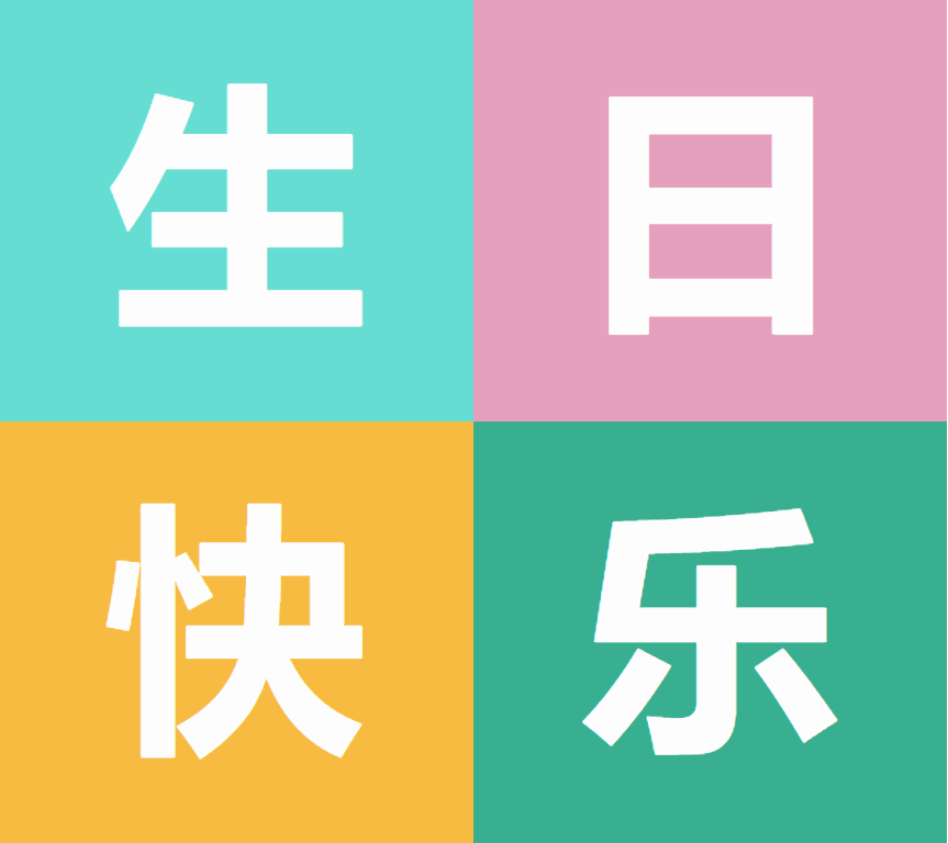 微信图片_20250701123530.png