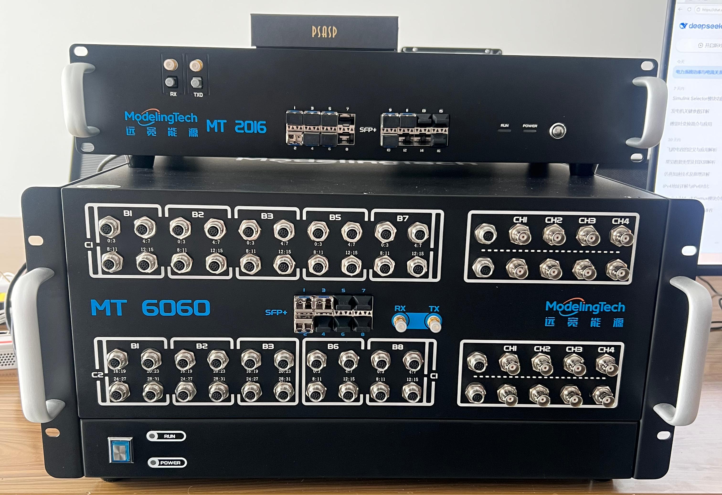 仿真设备MT6060(1).jpeg