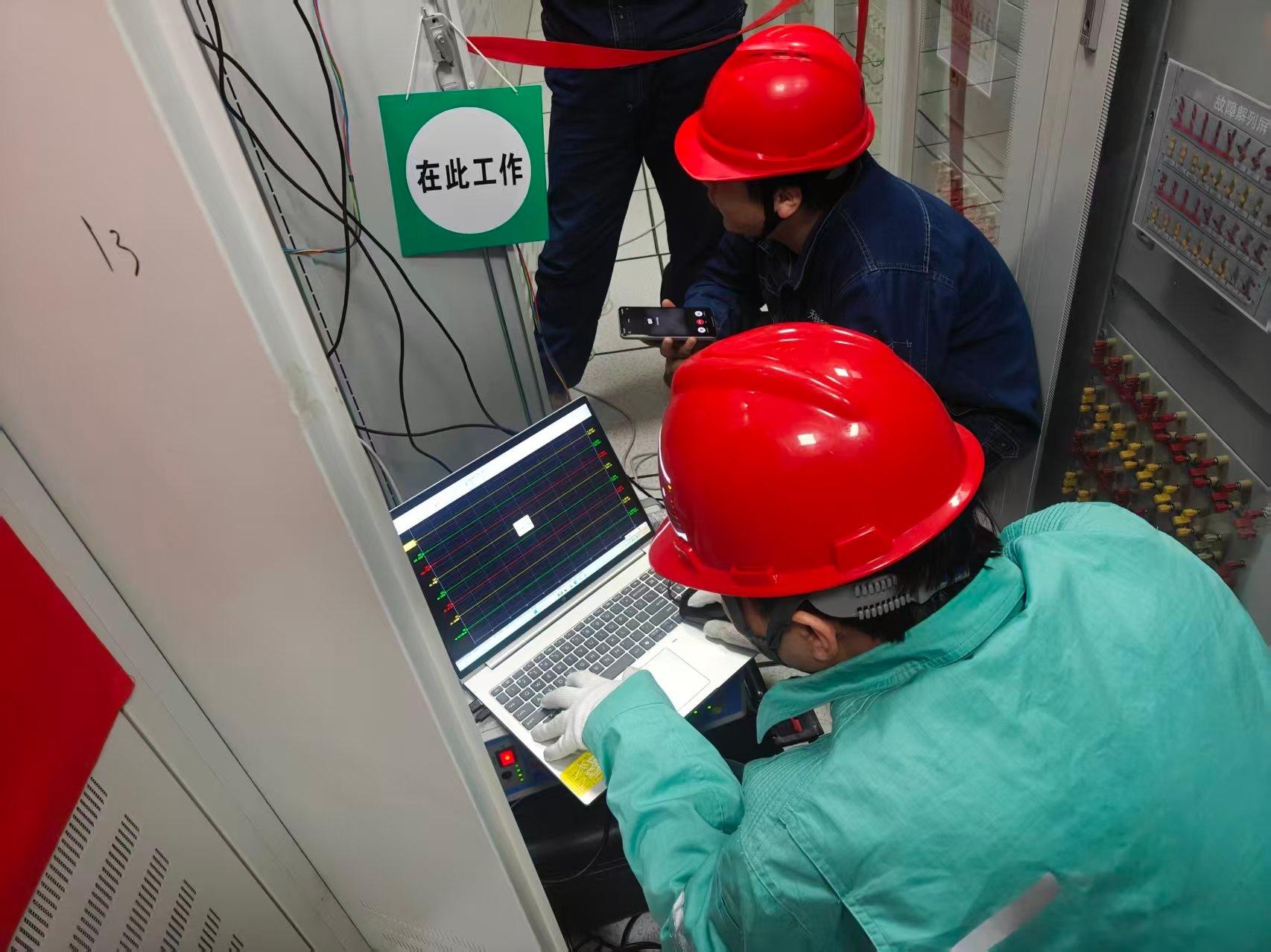 <strong>专业护航电网安全，风电场AVC涉网试验圆满成功！</strong>